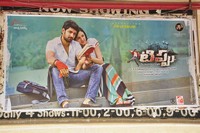 Tippu Movie Team at Sree Mayuri 70MM